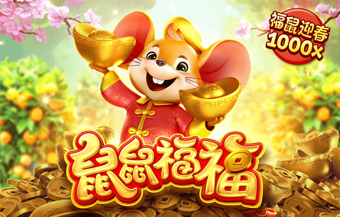 澳门新莆京游戏app
